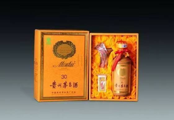 越秀年份茅台酒回收