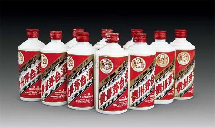 越秀茅台酒回收